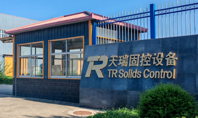 Chiny Xian TianRui Petroleum Machinery Equipment Co., Ltd. Profil przedsiębiorstwa