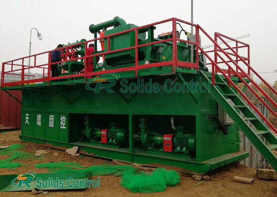 Harga yang bagus Sistem pembersihan lumpur on line