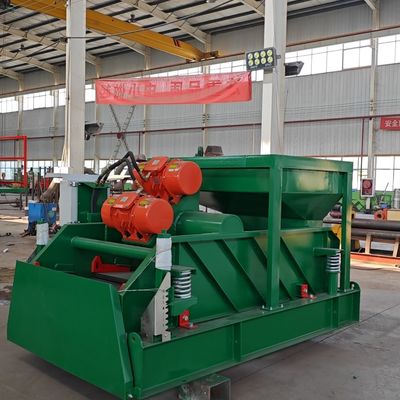Giá tốt. TRZS584 120m3/H Động cơ rung động có thể điều chỉnh trực tuyến