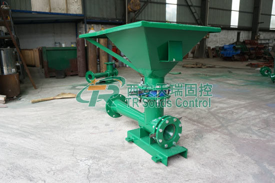 قیمت خوب TRSLH150-30 Jet Mud Mixer واحد یا دوگانه تجهیزات کنترل جامد قابل سفارشی آنلاین